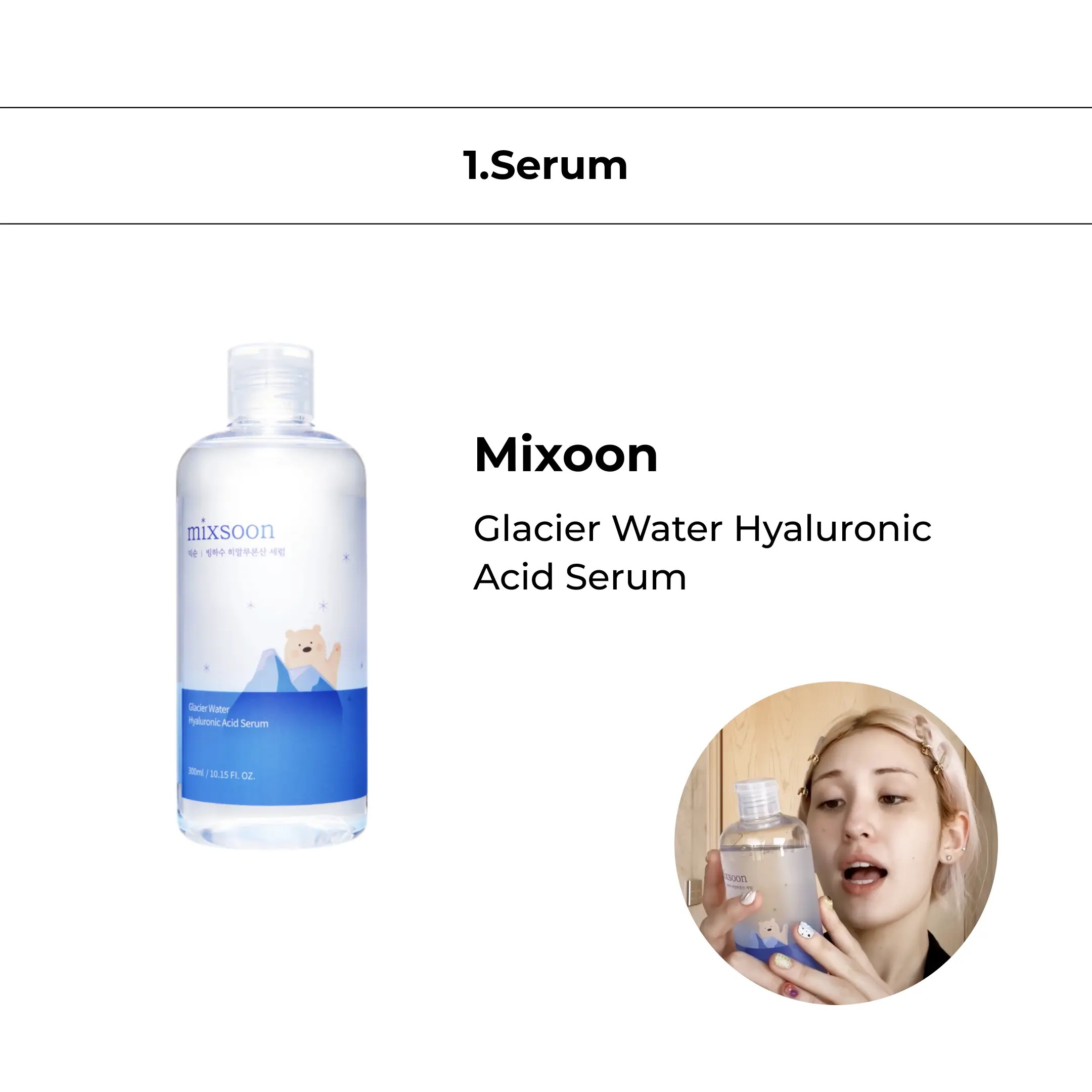 Mixoon Glacier Water Hyaluronic Acid Serum