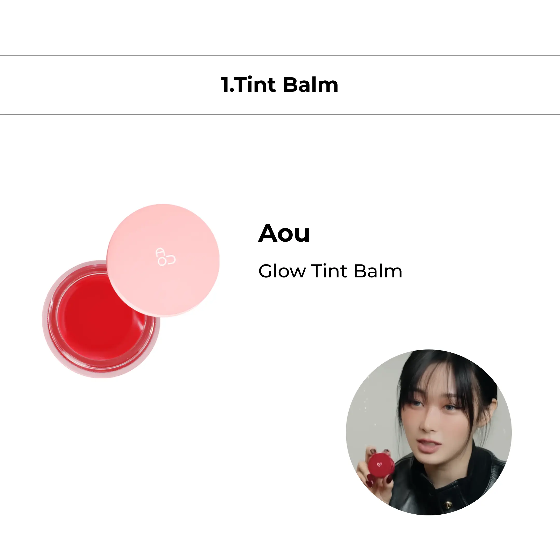 Aou Glow Tint Balm