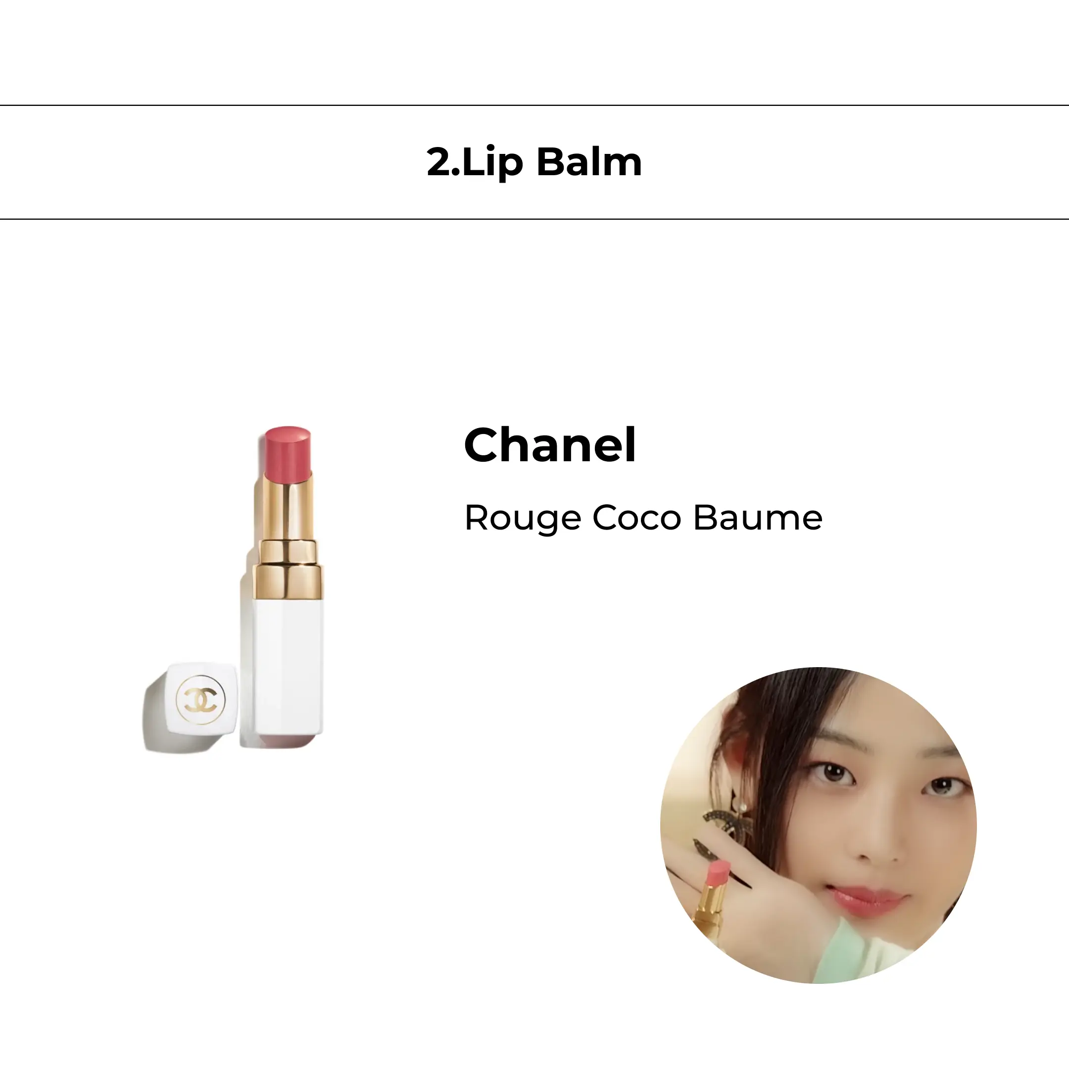 CHANEL - Rouge Coco Baume