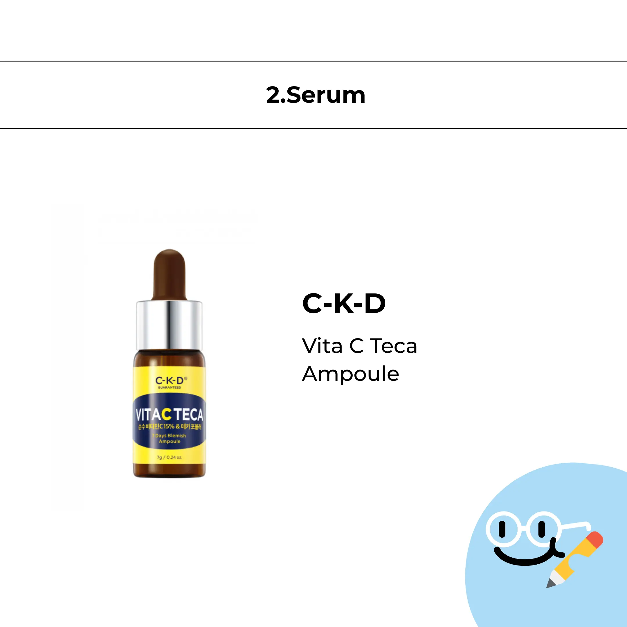 C-K-D Vita C Teca Ampoule