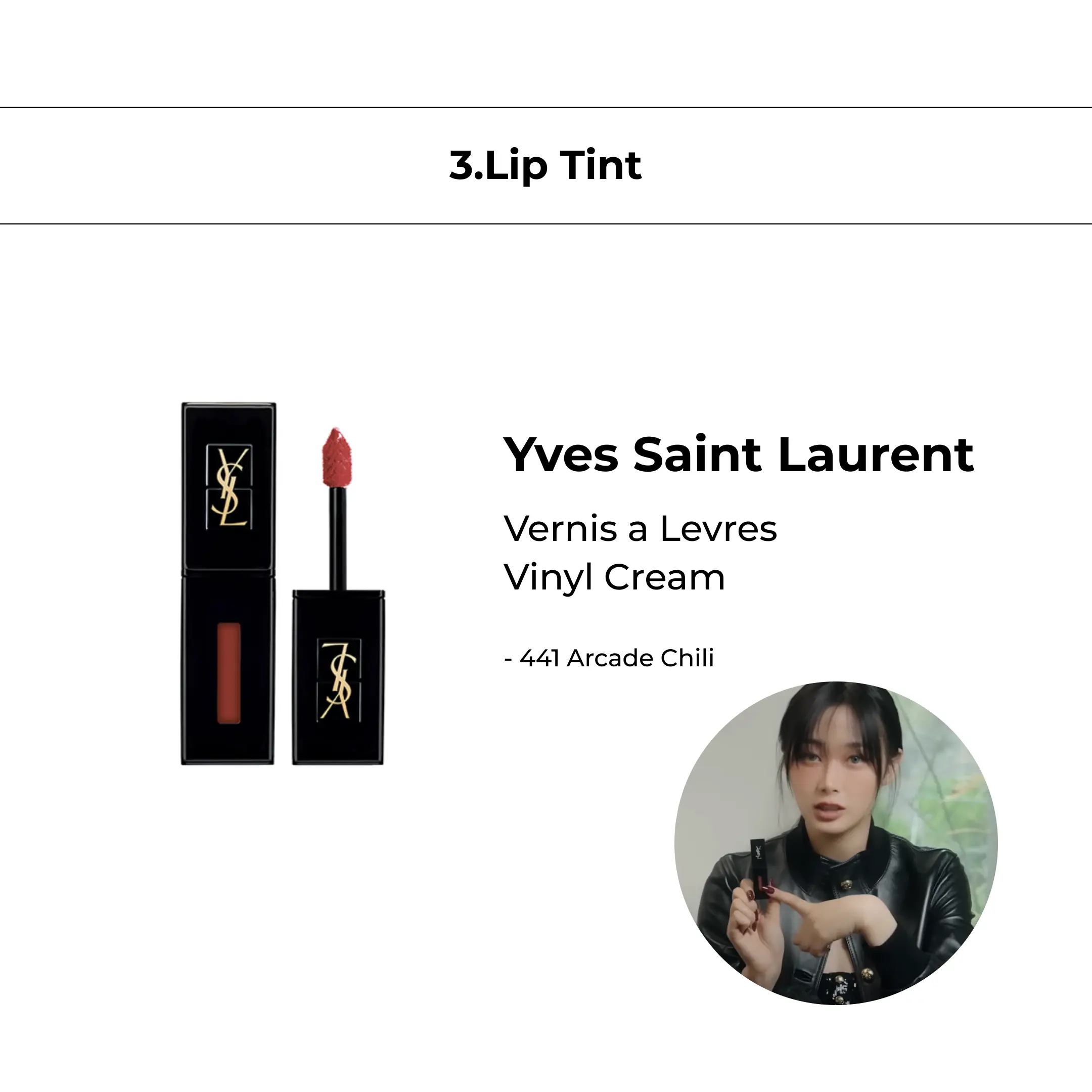 Yves Saint Laurent Vernis a Levres Vinyl Cream