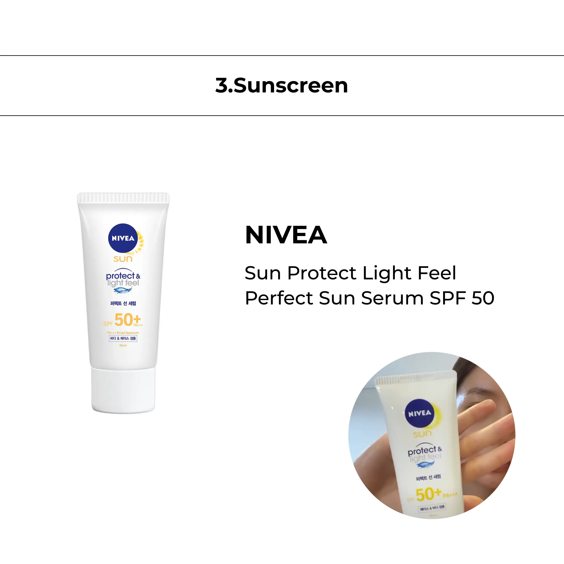 NIVEA Sun Protect Light Feel Perfect Sun Serum SPF 50