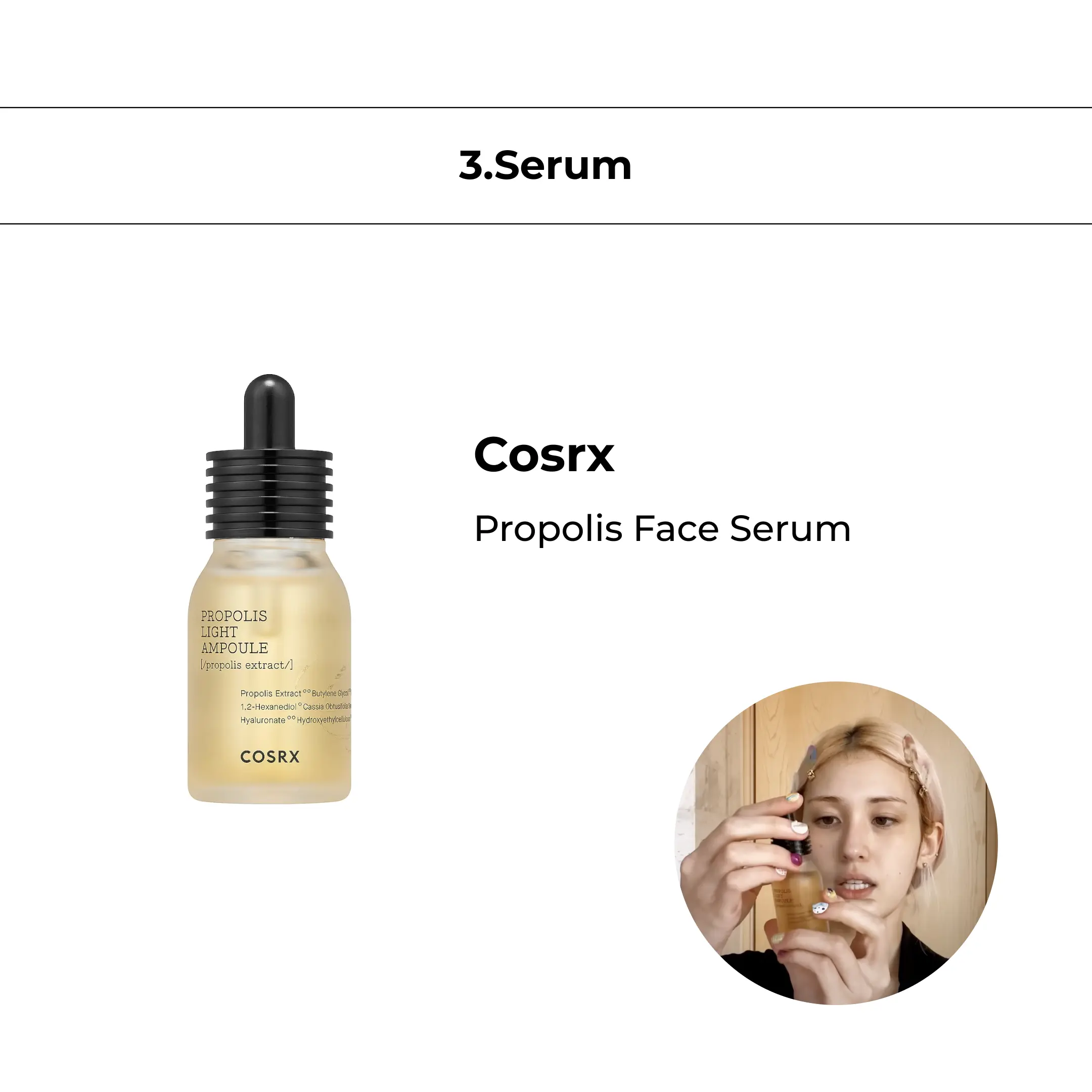 Cosrx Propolis Face Serum