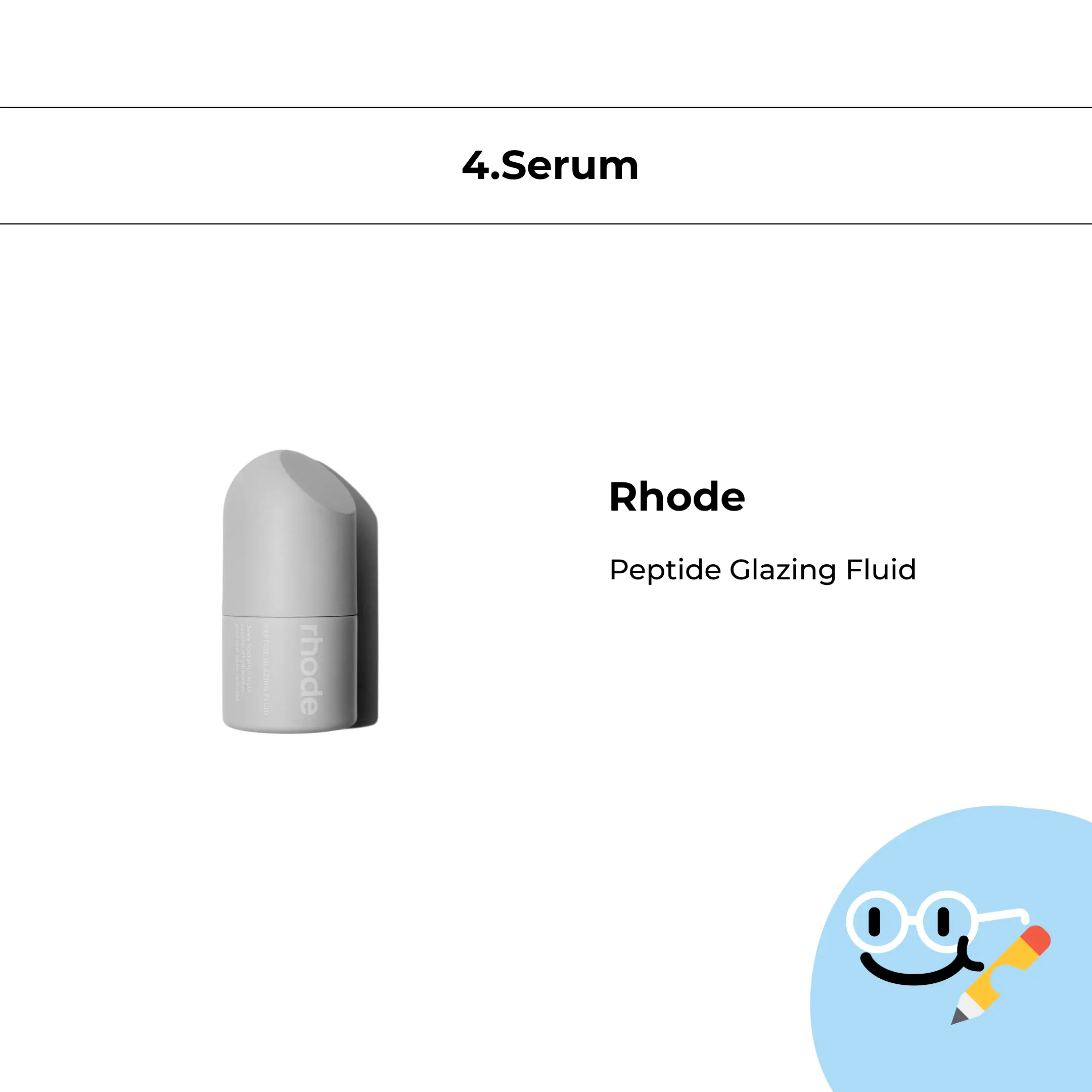 Rhode Peptide Glazing Fluid