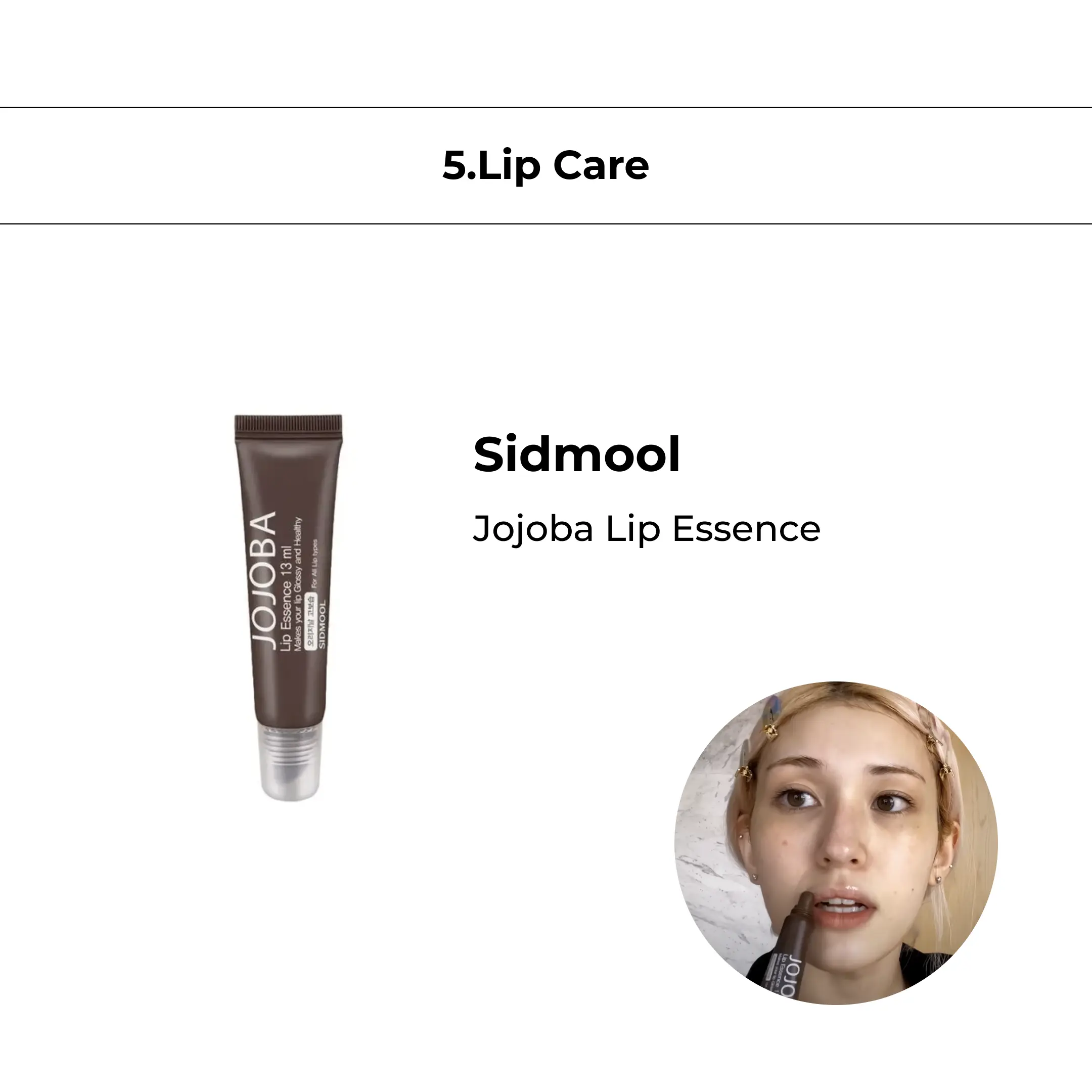 Sidmool Jojoba Lip Essence