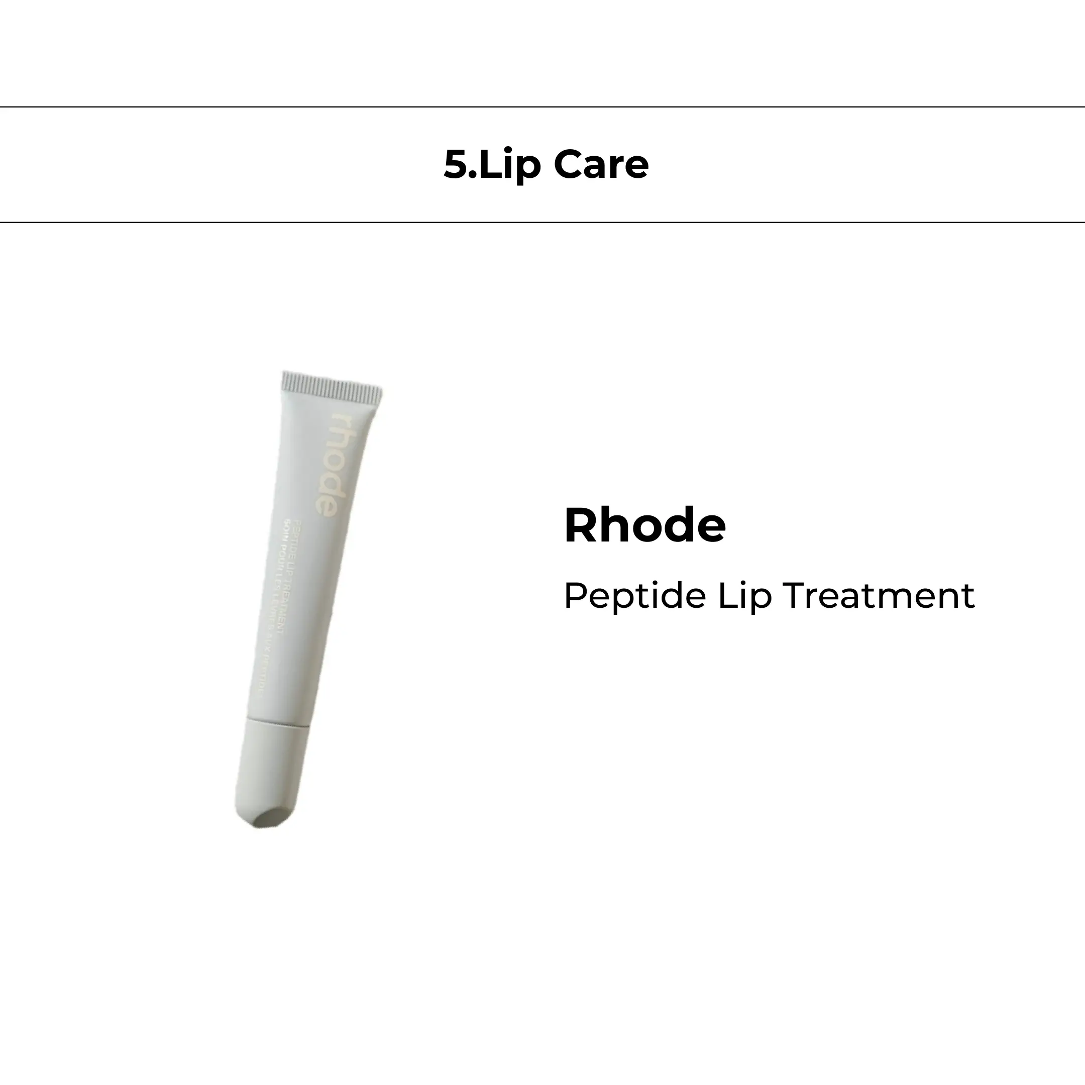 Rhode Peptide Lip Treatment